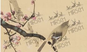 Nightingale on prunus